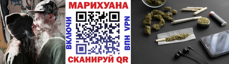 Как найти наркотики Новая Усмань Гашиш APVP АМФЕТАМИН Меф мяу мяу