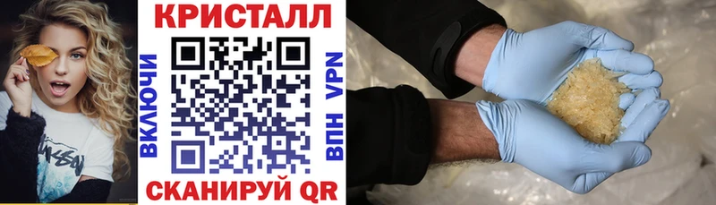 гидра рабочий сайт  Новая Усмань  Амфетамин 98% 
