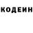 Метадон VHQ Zika Hamaeva
