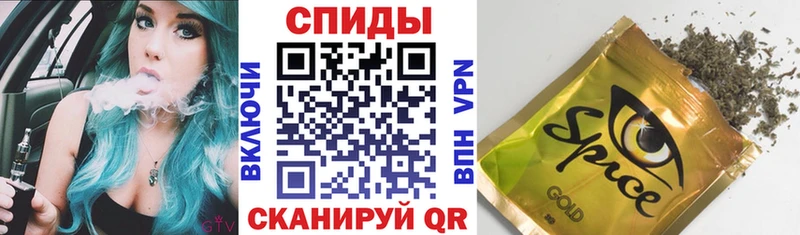 хочу наркоту  ссылка на мегу зеркало  Бутират бутандиол  Новая Усмань 