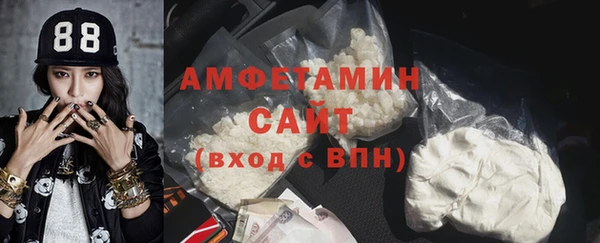 героин Володарск