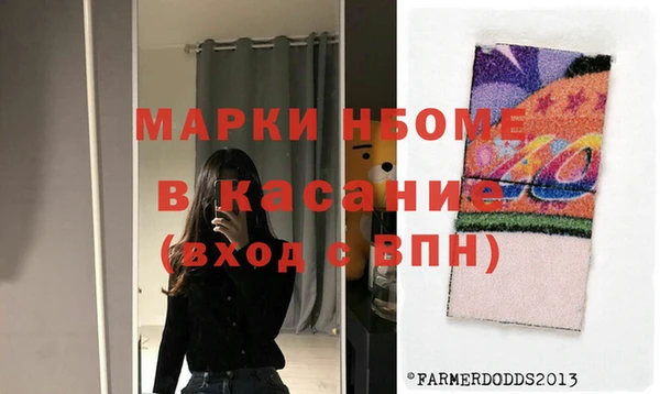 mix Богданович