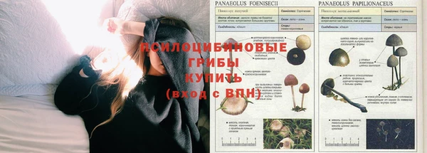 героин Володарск