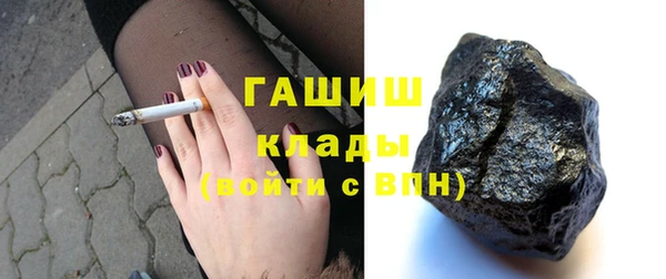 героин Володарск