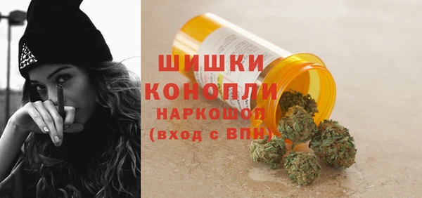 прущая мука Бугульма
