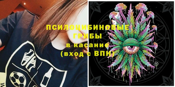 героин Володарск