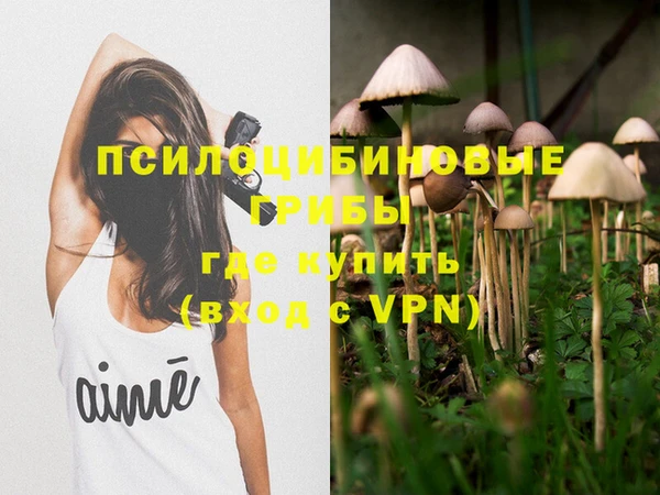 прущие крисы Волосово