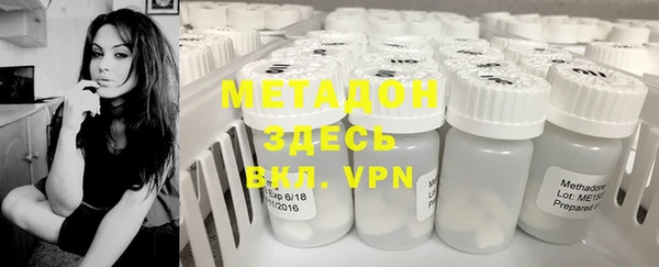 прущие крисы Волосово