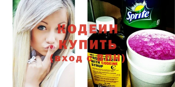 прущая мука Бугульма