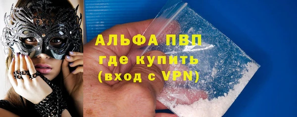 героин Володарск