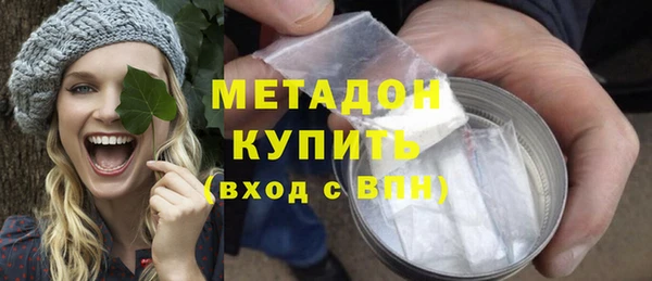 героин Володарск