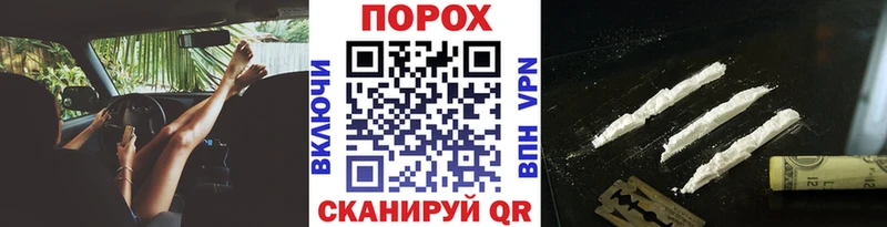 цена наркотик  omg ТОР  Первитин мет  Новая Усмань 