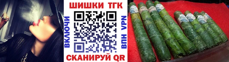 Канабис марихуана  где найти   Новая Усмань 
